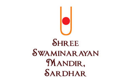 Shree Sardhar Dham